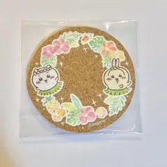 映画　ちいかわ トレーディング　コルクコースター　ちいかわ うさぎ