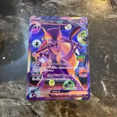 ポケモンカード ミュウツーex 134/103 FUR