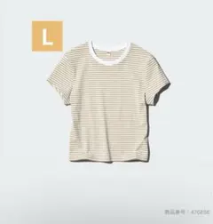 ユニクロ　UNIQLO ボーダー　ベージュ　Tシャツ　シャツ　半袖