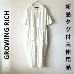 新品タグ付 GROWING RICH ティアードワンピース 白 S 241226