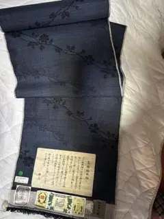 Item thumbnail for item 1a57f18c-9b62-42cb-bff9-8609cfc2b931