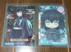 鬼滅の刃 時透無一郎 カード 2枚セット