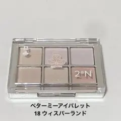 Item thumbnail for item 66e6b054-8892-4456-8235-aa3a1cfd63db