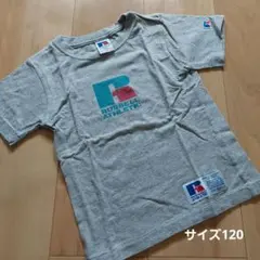 ラッセル　120 キッズ　Tシャツのサムネイル