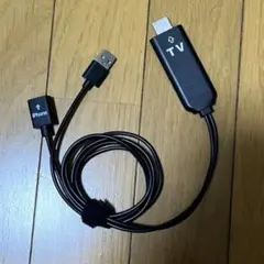 ダイソー 廃盤 HDMI ミラーリングケーブル iPhone 対応 1080pのサムネイル