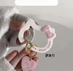 ハローキティ カラビナ チャーム付き