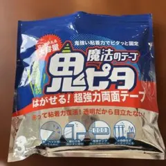 Item thumbnail for item b4869dcf-9de8-4c1a-adf4-61bfcea91cbe