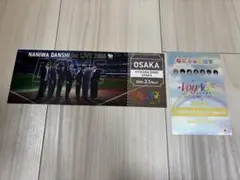 なにふぁむパス チケット型カード 長尾謙杜　2/1 ステッカー