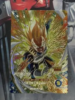 Vジャンプ 1月号付録 ドラゴンボールスーパーダイバーズ BUPPAパック