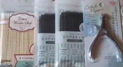 DAISO ネイルケアセット コットンウッドスティック キューティクルニッパーのサムネイル