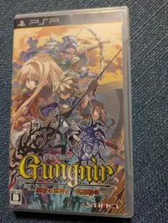PSPグングニル 魔槍の軍神と英雄戦争　販促用ダミージャケット 30部 未開封 グングニル』プロモーションムービー - YouTube