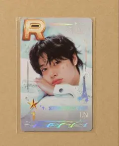 Stray Kids スキズ SSJYP パリ限定 アイエン | Mercari
