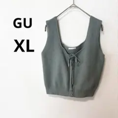 美品 GU XL グリーン ニットビスチェ リボン 編み上げ くすみカラー