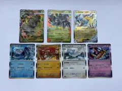 ポケモンカード まとめ売り 9枚セット - メルカリ