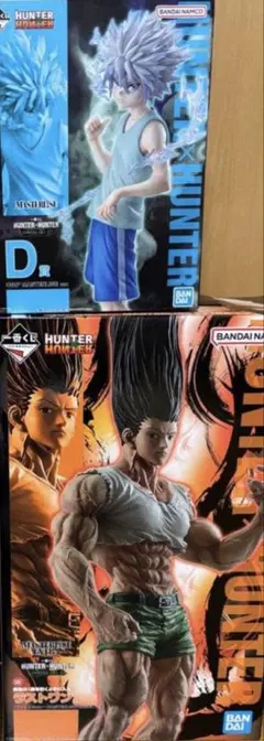 か*お様 ハンターハンター一番くじ　フィギュアセット