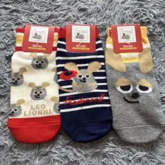 値段交渉しますLeo Lionni's Friends ソックス 3足セット