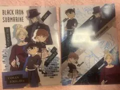名探偵コナン 黒鉄の魚影 クリアファイルセット