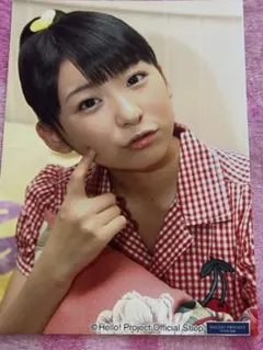 2025年最新】巫まろの人気アイテム - メルカリ