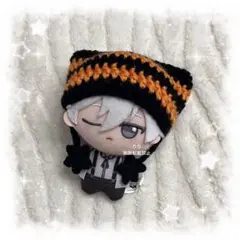 編み物 ちびぐるみ ぬい服 猫耳ニット帽 ブラック×オレンジ