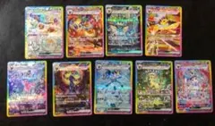 2025年最新】ブイズsarの人気アイテム - メルカリ