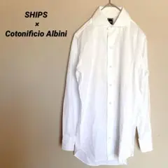 シップス × アルビニ 【美品✨】綿100% サイズ37ホワイト　長袖　シャツ