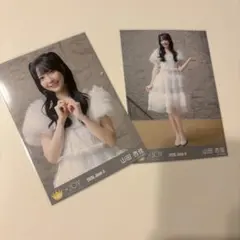 2026年最新】山田杏佳 生写真の人気アイテム - メルカリ