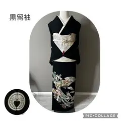 黒留袖　正絹　金彩　五つ紋　比翼付　着丈161 裄丈64