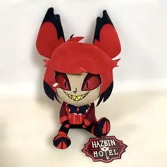ハズビン・ホテルへようこそ おすわりぬいぐるみ アラスター ラウンドワン限定