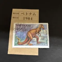 Item thumbnail for item ae877de0-8b5a-40d6-ab30-0a914d6d8e8f