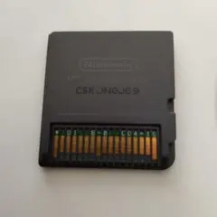 サカつくDS NTR-CSKJ-PJN