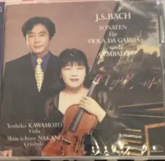J.S.Bach: Sonaten für Viola da Gamba