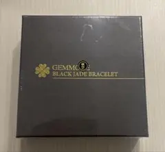 2025年最新】貴蛇紋石ブレスレットの人気アイテム - メルカリ