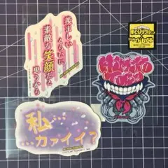 トガヒミコ 麗日お茶子 ステッカー