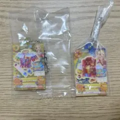 アイカツ！　2つセット誰でもアイドル活動アクリルチャーム　ViVid Kiss