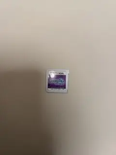 ポケットモンスター　ウルトラムーン
