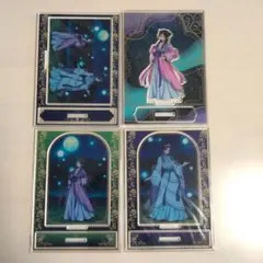 2026年最新】薬屋くじ☆の人気アイテム - メルカリ