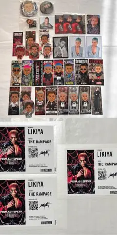 LIKIYA グッズ セット - メルカリ