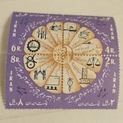 Item thumbnail for item 016be666-a786-4a16-9ca8-7705b59f0454