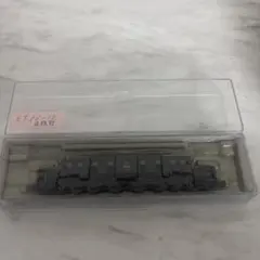 Item thumbnail for item 92b35f80-d656-43bd-8078-93b7dcc1dbc0