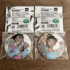 名探偵コナン　服部平次　遠山和葉　ブラウスタイル　 ホログラム缶バッジセット