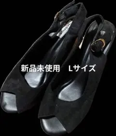 ブラックスエードサンダルコルクヒール　Lさいずのサムネイル