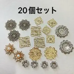 ⭐️大きめ四角透かしチャーム⭐️大☆「No.31」ホワイトシルバー