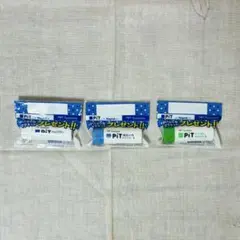 789.トンボ鉛筆　【非売品】マグネット　PiTのり型マグネット　3個セット