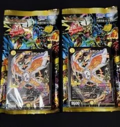 2026年最新】白黒メカ パーツの人気アイテム - メルカリ