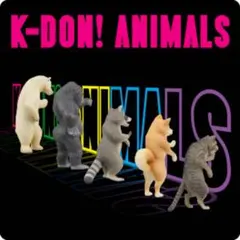K-DON！ANIMALS シロクマ