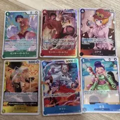 読様 OP14 ハンコック、ナミ、ペローナ 4枚セット - メルカリ
