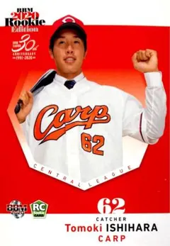 Item thumbnail for item 7eb62ea9-ea38-48f9-b492-e97f5e443789