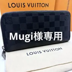 2026年最新】ルイヴィトン ダミエ アンフィニの人気アイテム - メルカリ