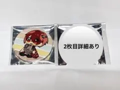 2025年最新】あほの坂田 シークレットの人気アイテム - メルカリ