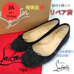 2026年最新】Christian Louboutin レディース フラットシューズ